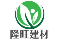 南京隆旺建材贸易有限公司